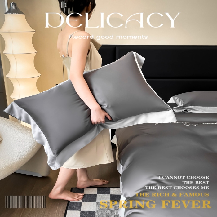 91家纺网 家纺一手货源 找家纺 高档礼盒装春夏新品超细旦冷凝天丝刺绣四件套100%莱赛尔 高级灰-缦悦-A类超细旦冷凝天丝