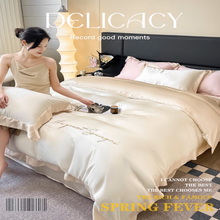 91家纺网 家纺一手货源 找家纺 高档礼盒装春夏新品超细旦冷凝天丝刺绣四件套100%莱赛尔 白金-缦悦-A类超细旦冷凝天丝