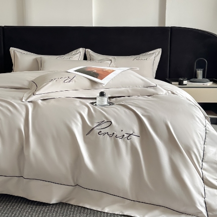 （总）新方向 【控价 提供买家秀】2026新款 刺绣50s双股全棉贡缎长绒棉四件套-持之以恒(控价 标准318元 加大338元)