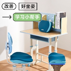 91家纺网 家纺一手货源 找家纺 （总）仁宇枕业 2026新款新品枕头枕芯柔顺丝学生上班趴睡午睡午休记忆头枕记忆坐垫2件套,柔顺丝大号坐垫-粉色,柔顺丝环抱趴睡枕-黑色,柔顺丝环抱趴睡枕-粉色,柔顺丝大号坐垫-紫色,柔顺丝大号坐垫-绿色,柔顺丝大号坐垫-咖色,柔顺丝大号坐垫-湖蓝色,柔顺丝大号坐垫-黑色,柔顺丝环抱趴睡枕-湖蓝色,柔顺丝环抱趴睡枕-咖色,柔顺丝环抱趴睡枕-绿色,柔顺丝环抱趴睡枕-紫色,柔顺丝小号坐垫-粉色,柔顺丝小号坐垫-黑色,柔顺丝小号坐垫-湖蓝色,柔顺丝小号坐垫-咖色,柔顺丝小号坐垫-绿色,柔顺丝小号坐垫-紫色