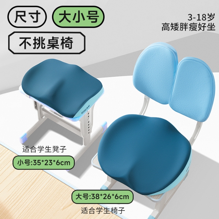 91家纺网 家纺一手货源 找家纺 （总）仁宇枕业 2026新款新品枕头枕芯柔顺丝学生上班趴睡午睡午休记忆头枕记忆坐垫2件套