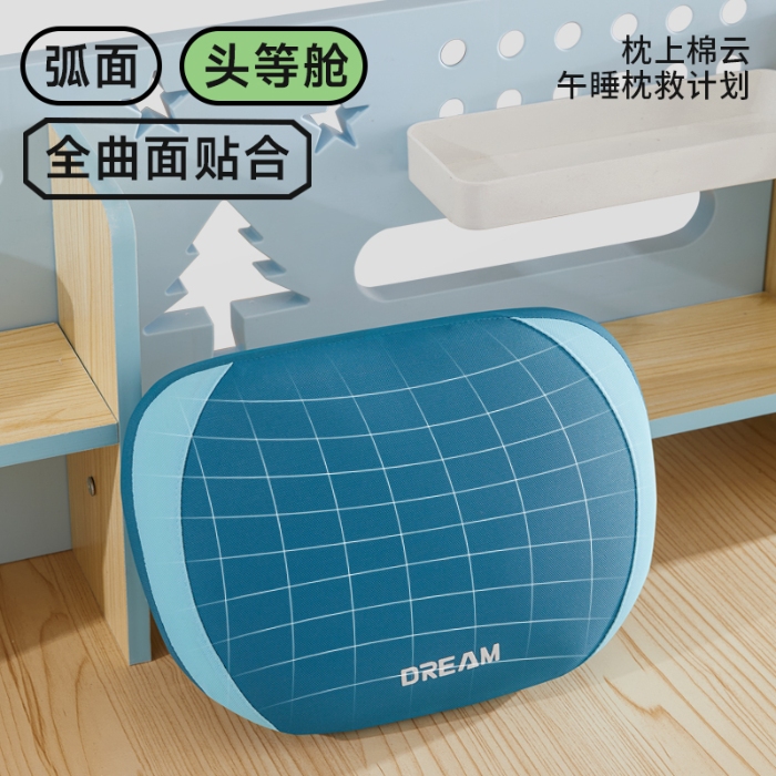 91家纺网 家纺一手货源 找家纺 （总）仁宇枕业 2026新款新品枕头枕芯柔顺丝学生上班趴睡午睡午休记忆头枕记忆坐垫2件套