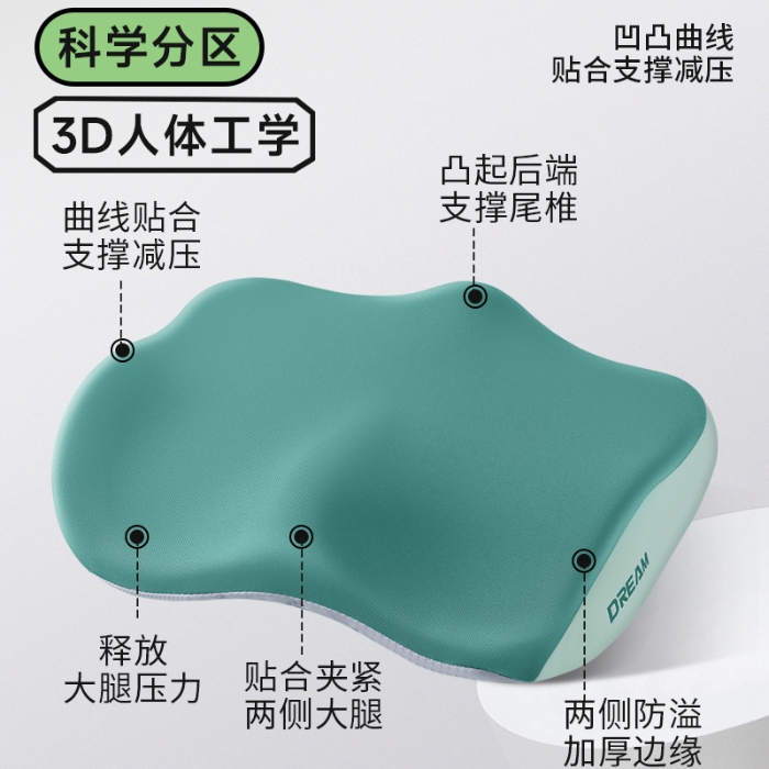 91家纺网 家纺一手货源 找家纺 （总）仁宇枕业 2026新款新品枕头枕芯柔顺丝学生上班趴睡午睡午休记忆头枕记忆坐垫2件套