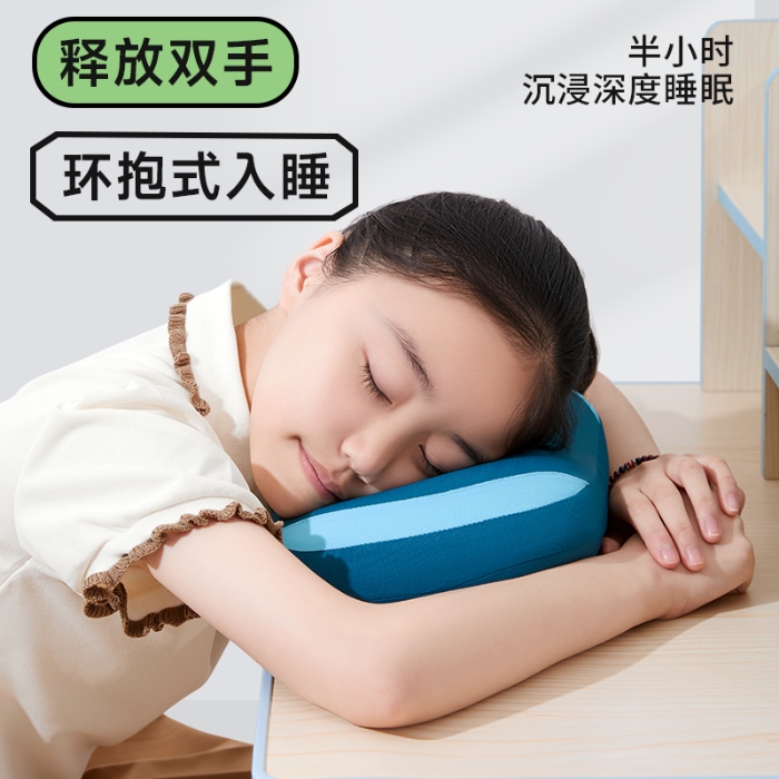 91家纺网 家纺一手货源 找家纺 （总）仁宇枕业 2026新款新品枕头枕芯柔顺丝学生上班趴睡午睡午休记忆头枕记忆坐垫2件套