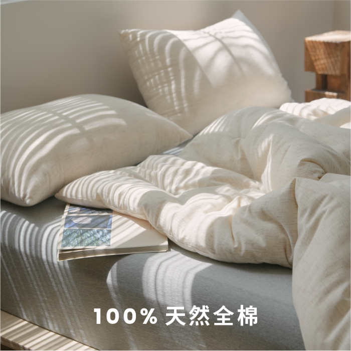 91家纺网 家纺一手货源 找家纺 （总）明治西川 彩棉全棉色织被子冬被抗菌纤维被芯A类懒人春秋被可机洗