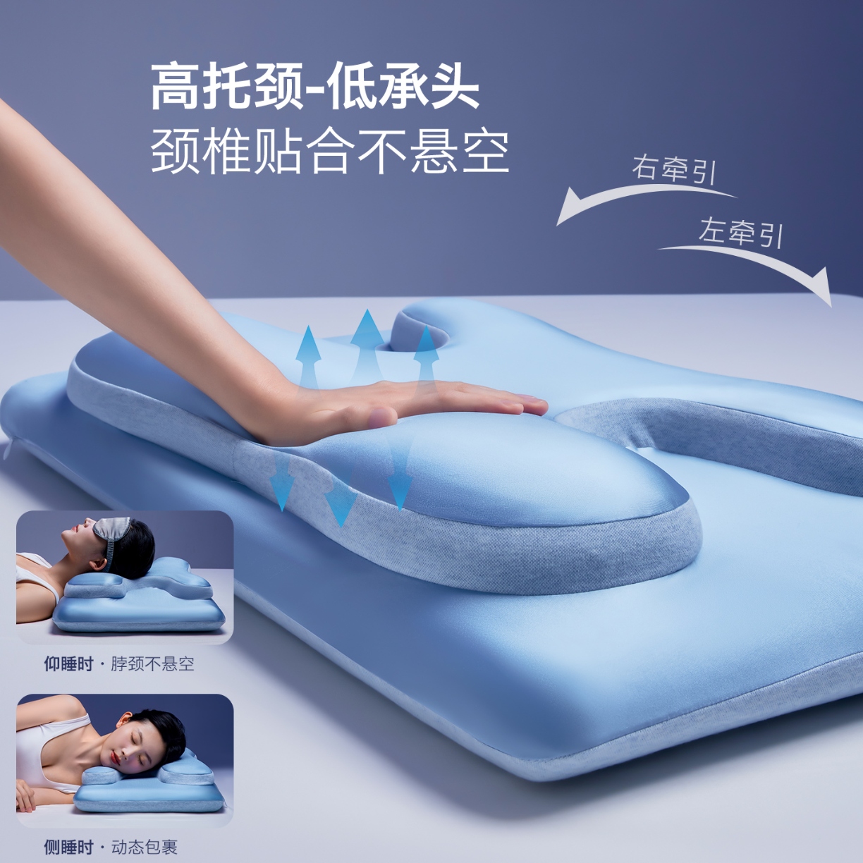 91家纺网 家纺一手货源 找家纺 （总）2026新款 全新升级双C小香记忆棉枕芯枕头  颈椎按摩护颈慢回弹枕芯成人枕头