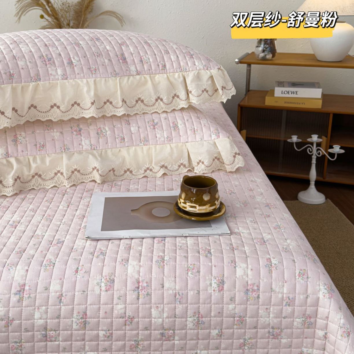 91家纺网 家纺一手货源 找家纺 （总）纯棉双层纱床盖三件套-小泡芙