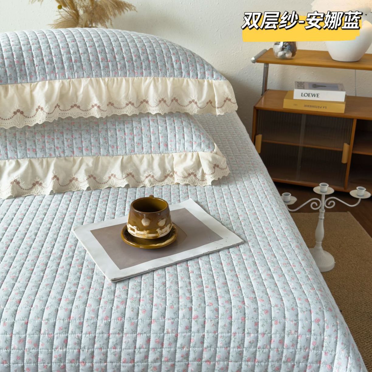 91家纺网 家纺一手货源 找家纺 （总）纯棉双层纱床盖三件套-小泡芙