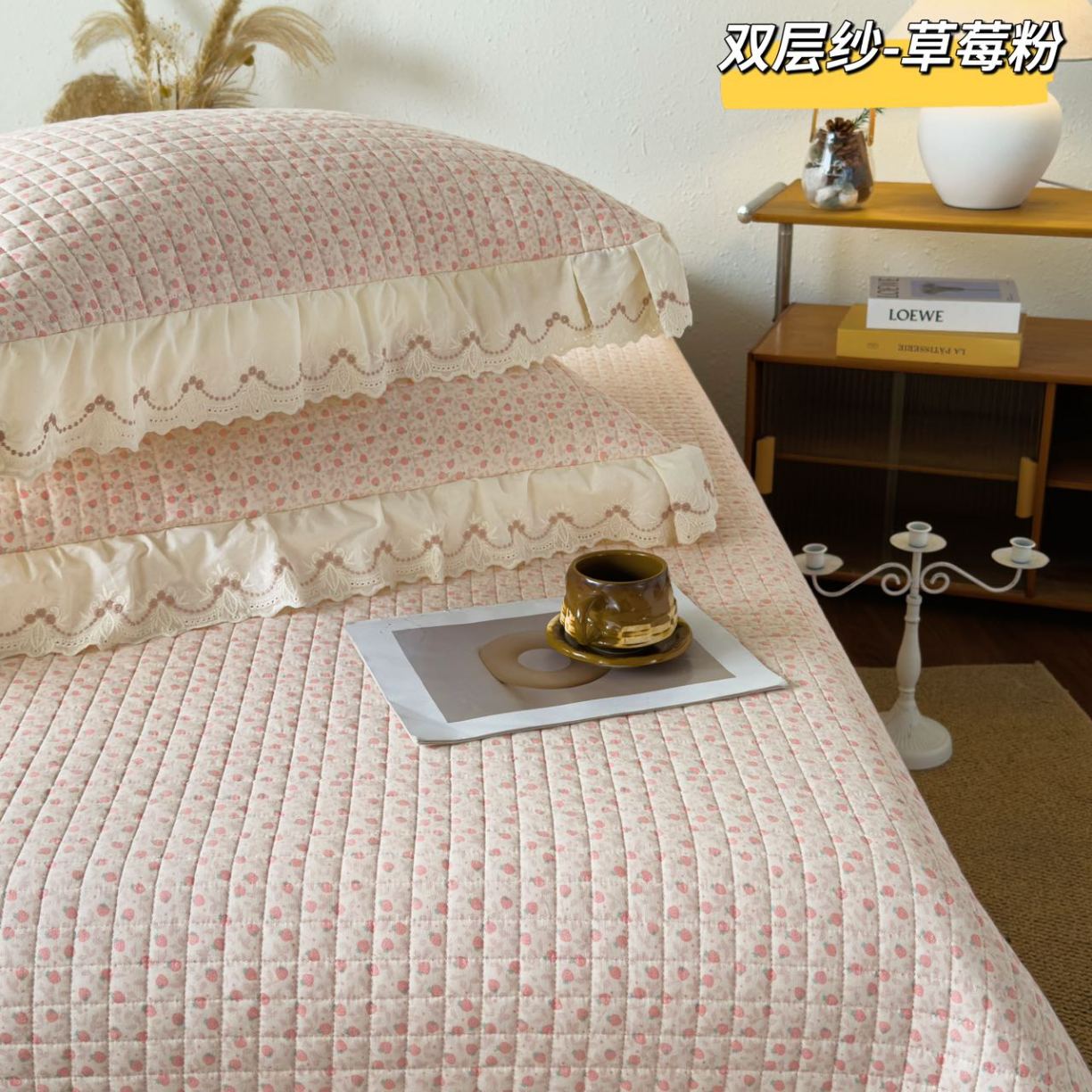 91家纺网 家纺一手货源 找家纺 （总）纯棉双层纱床盖三件套-小泡芙