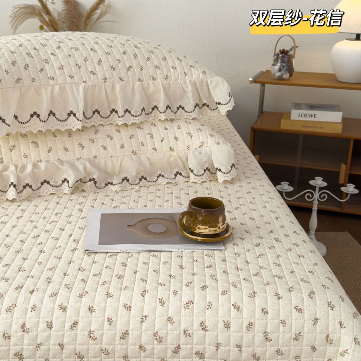91家纺网 家纺一手货源 找家纺 （总）纯棉双层纱床盖三件套-小泡芙