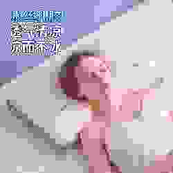 货源网 一件代发 网上商城 找家纺