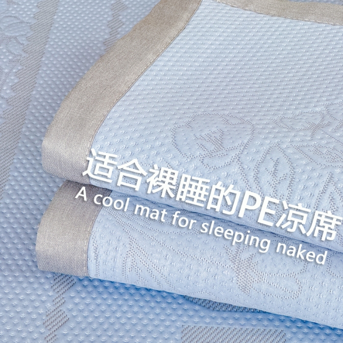 91家纺网 家纺一手货源 找家纺 （总）2026高端轻奢简约A类提花凉感PE高分子复合软凉席三件套纯色豆豆冰丝凉席子三件套件空调席床单三明治