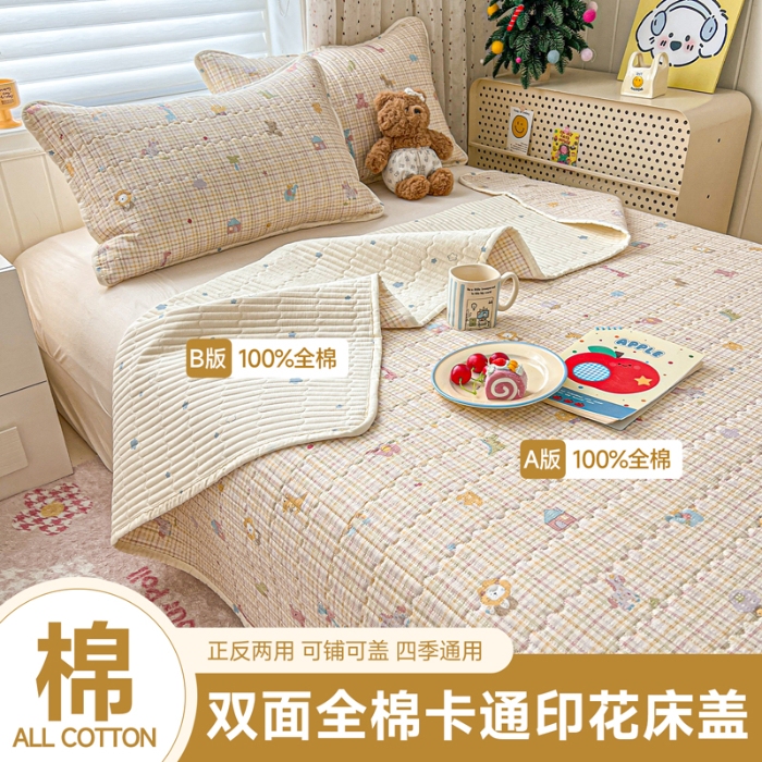 91家纺网 家纺一手货源 找家纺 （总）舒居家纺 2026春夏新款双面全棉单床盖 床盖单件