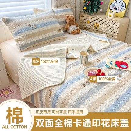 91家纺网 家纺一手货源 找家纺 （总）舒居家纺 2026春夏新款双面全棉单床盖 床盖单件,半暖时光,比利小熊,马到成功,兔兔宝贝,花季少女,奔跑小狗,洛琳-粉,花开无声-咖,俏皮狗,兔兔乐园,小汽车,樱桃格子,组合图仅供展示不可下单