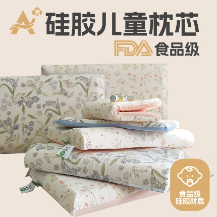 91家纺网 家纺一手货源 找家纺 （总）2026新款 棉麻棉花酒店羽丝绒枕芯枕头 原生态棉花安睡枕芯酒店高弹成人枕芯