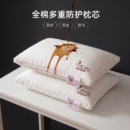 91家纺网 家纺一手货源 找家纺 （总）熙朵梦家纺 2026新品（专版）A类猪事顺心儿童护颈枕四季枕头学生枕芯