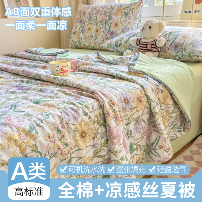 91家纺网 家纺一手货源 找家纺 （总）2026新款全棉锦氨凉感夏被 纯棉凉感丝双面可用 三合一薄被子空调被夏凉被（四周缝合不跑棉）