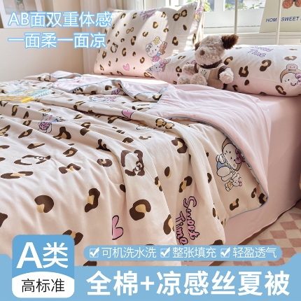 91家纺网 家纺一手货源 找家纺 （总）【可定制】2026全棉双层蕾丝花边法式床盖四件套 夹棉床单宽花边床盖三件套纯棉印花单床盖单品