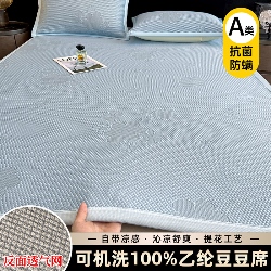 91家纺网 家纺一手货源 找家纺 （总）喜梦缘家纺 2026新款复合中分子PE100%聚乙烯乙纶色织提花凉感软凉席席子,叶语,清花,腊肠狗,四叶草-粉,繁花,四叶草-灰,草莓甜心,雾林,樱桃