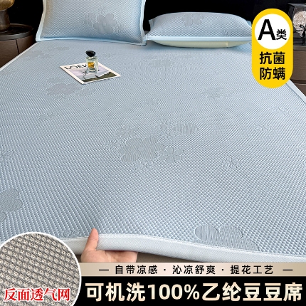 91家纺网 家纺一手货源 找家纺 喜梦缘家纺 2025新款獭兔毛绒四件套 咖色