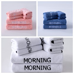 91家纺网 家纺一手货源 找家纺 （总）电商赠品珊瑚绒毛巾浴巾两件套珊瑚绒毛巾浴巾套装直播福利引流库存随机特价清仓毛巾,Hello 毛巾随机颜色不退不换,Hello 浴巾随机颜色不退不换,Hello 毛巾浴巾套装随机颜色不退不换,LOVE 毛巾随机颜色不退不换,LOVE 浴巾随机颜色不退不换,LOVE 毛巾浴巾套装随机颜色不退不换,早安 毛巾随机颜色不退不换,早安 浴巾随机不退不换,早安 毛巾浴巾两件套随机不退不换,三色格 毛巾随机颜色不退不换,三色格 浴巾随机颜色不退不换,三色格 毛巾浴巾随机颜色不退不换