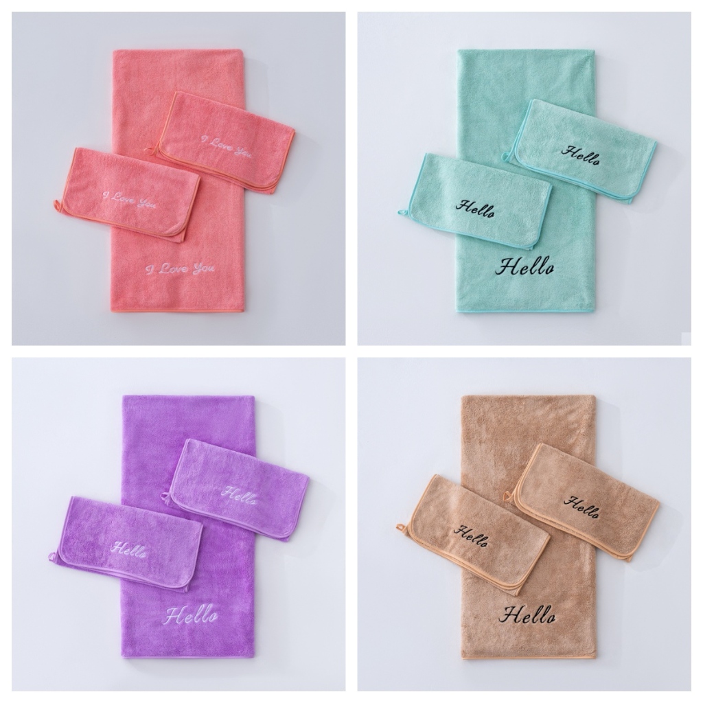 91家纺网 家纺一手货源 找家纺 （总）电商赠品珊瑚绒毛巾浴巾两件套珊瑚绒毛巾浴巾套装直播福利引流库存随机特价清仓毛巾