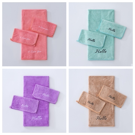 91家纺网 家纺一手货源 找家纺 （总）电商赠品珊瑚绒毛巾浴巾两件套珊瑚绒毛巾浴巾套装直播福利引流库存随机特价清仓毛巾