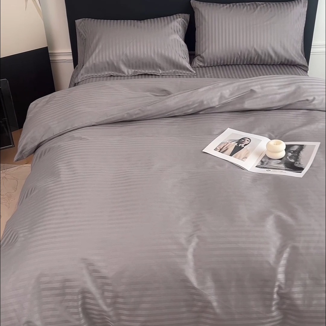 91家纺网 家纺一手货源 找家纺 （总）兰紫橙家纺 2026新款全棉纯棉纯色贡缎缎条四件套