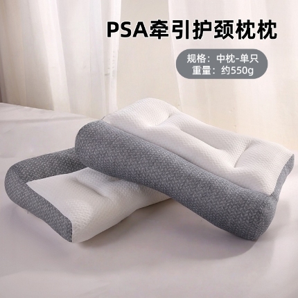 91家纺网 家纺一手货源 找家纺 （总）熙朵梦家纺 2026新品SPA牵引护颈枕零压颈椎枕芯学生枕头家用枕
