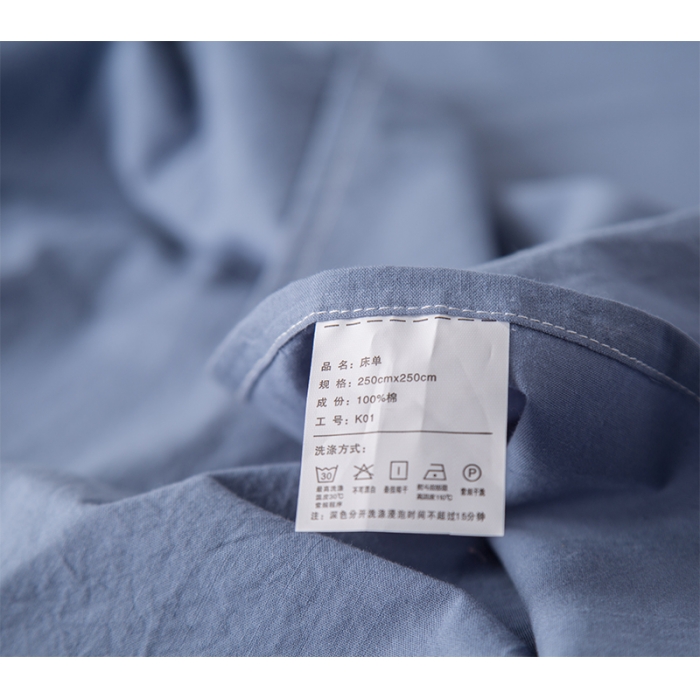 91家纺网 家纺一手货源 找家纺 卡姿家纺 水洗棉系列四件套 水洗墨兰