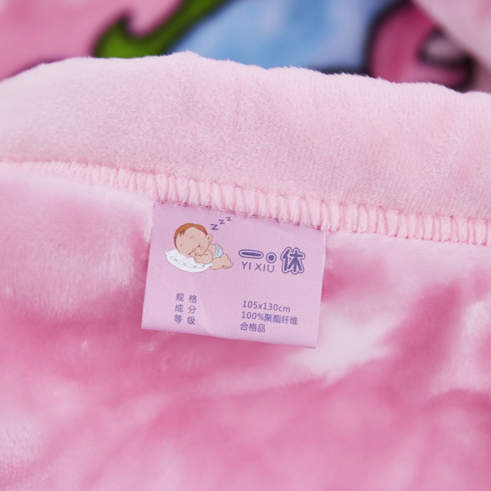 91家纺网 家纺一手货源 找家纺 （总）凯轩毛毛毯毯子 新款加厚儿童云毛毯毯子.毛毛毯毯子.保暖毛毯毯子