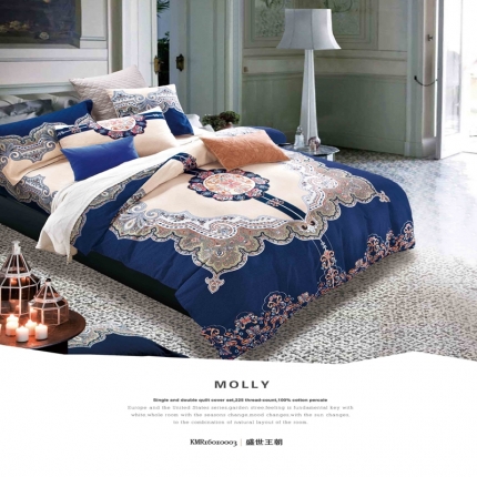 ,盛世王朝,泰迪,天赐良缘,香榭丽舍（兰）,早生贵子,沁园春,百子纳福,比翼双飞,春意楼兰,丛林之旅,花前月下,静若繁花,恋歌,绿野仙踪,美丽生活（绿）,萌宠闹雪,浅忆时光,圣约翰,王者荣耀,唯美爱恋,香颂(绿),一生一世,芬芳花语(粉),曼香t,温婉（灰）,夏花依旧（兰）,香榭树,忆往昔年（紫）,悠闲时光（灰）,爱马仕之恋,爱如初见(嫁红),缤纷一刻,初心（绿）,花半里,圣诞龙猫,汪汪旺g,梦之旋律(深紫),倾慕,卡莱纳,乐悠悠,薇蜜（兰）,学霸DOG,梦回唐朝