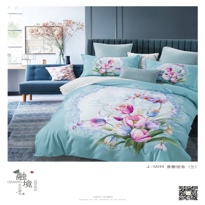 91家纺网 家纺一手货源 找家纺 （总）威克凯丽 2018新款生态磨毛公版定位四件套