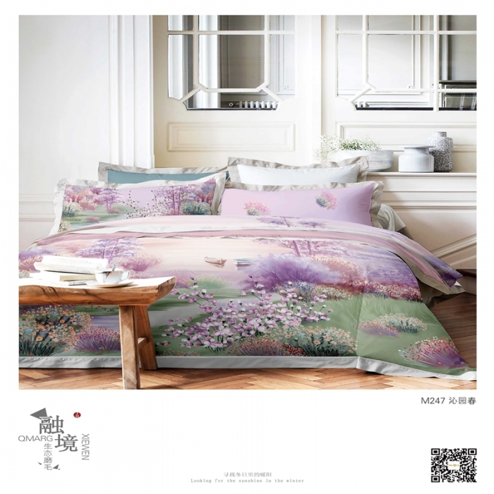 91家纺网 家纺一手货源 找家纺 （总）威克凯丽 2018新款生态磨毛公版定位四件套