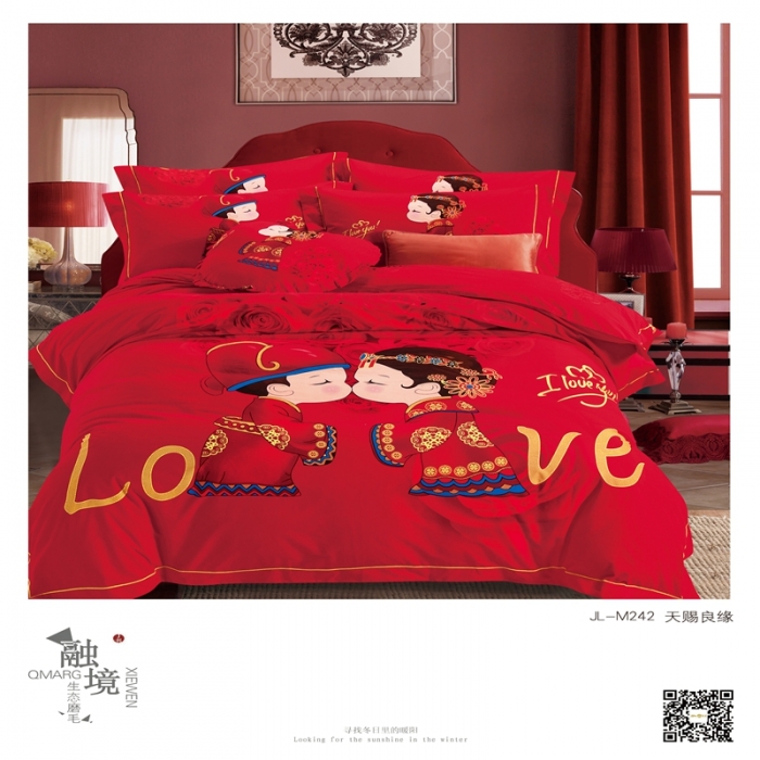 91家纺网 家纺一手货源 找家纺 （总）威克凯丽 2018新款生态磨毛公版定位四件套