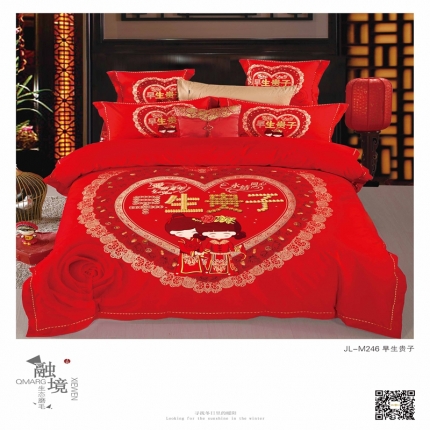 91家纺网 家纺一手货源 找家纺 （总）威克凯丽 2018新款生态磨毛公版定位四件套