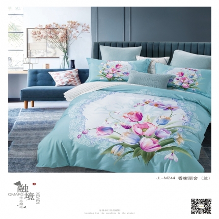 91家纺网 家纺一手货源 找家纺 （总）威克凯丽 2018新款生态磨毛公版定位四件套