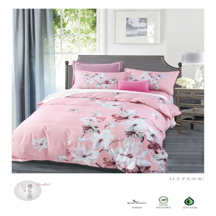 91家纺网 家纺一手货源 找家纺 （总）威克凯丽 2018新款生态磨毛公版定位四件套