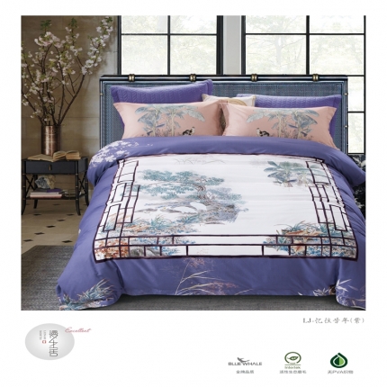 91家纺网 家纺一手货源 找家纺 （总）威克凯丽 2018新款生态磨毛公版定位四件套