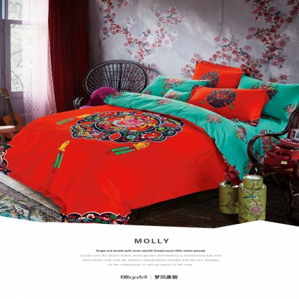 91家纺网 家纺一手货源 找家纺 （总）威克凯丽 2018新款生态磨毛公版定位四件套