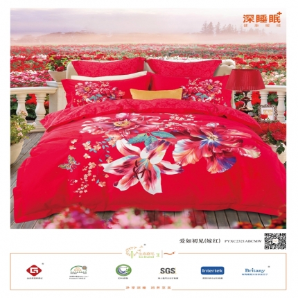 91家纺网 家纺一手货源 找家纺 （总）威克凯丽 2018新款生态磨毛公版定位四件套