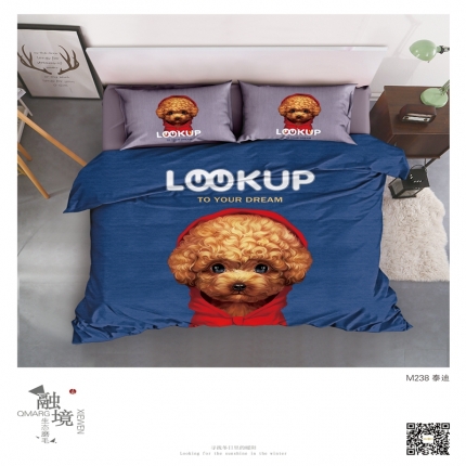 91家纺网 家纺一手货源 找家纺 （总）威克凯丽 2018新款生态磨毛公版定位四件套