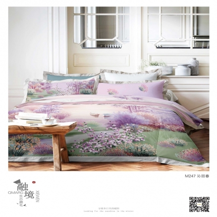 91家纺网 家纺一手货源 找家纺 （总）威克凯丽 2018新款生态磨毛公版定位四件套