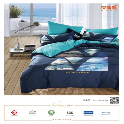 91家纺网 家纺一手货源 找家纺 （总）威克凯丽 2018新款生态磨毛公版定位四件套