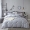91家纺网 家纺一手货源 找家纺 （总）沐白 全棉全棉13372活性印花条格抽象系列四件套床单款