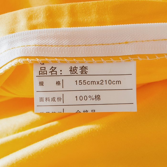 91家纺网 家纺一手货源 找家纺 琪格格 2019新款学生宿舍三件套床单款 XS-里约