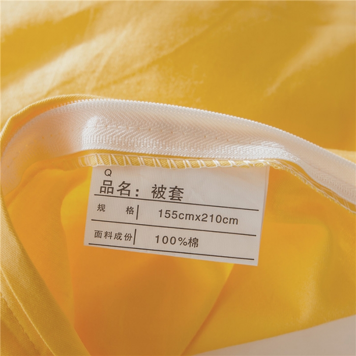 91家纺网 家纺一手货源 找家纺 琪格格 2019新款学生宿舍三件套床单款 XS-趣味萝卜纯色