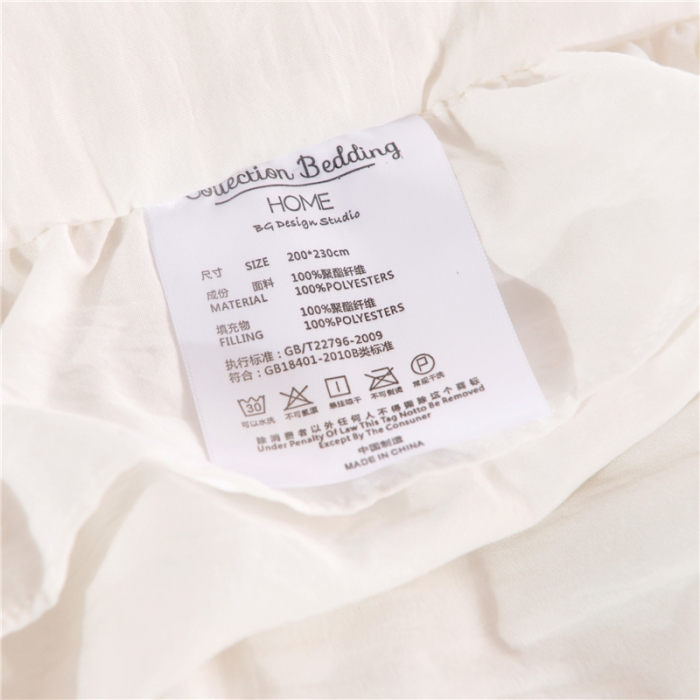 91家纺网 家纺一手货源 找家纺 畅畅家纺 双边荷叶边简约时尚款水洗棉夏被 奶白
