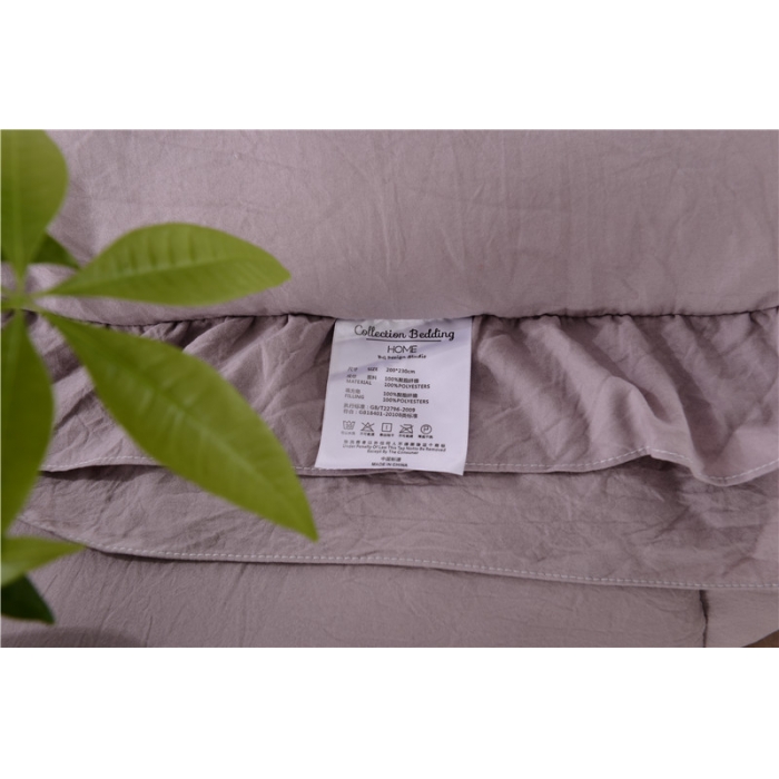 91家纺网 家纺一手货源 找家纺 （总）畅畅家纺 简约时尚双层荷叶边纯色水洗棉冬被