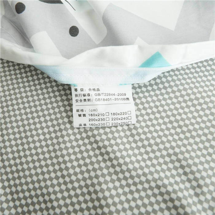 91家纺网 家纺一手货源 找家纺 棉眠 13372全棉四件套床单款奶酪水手